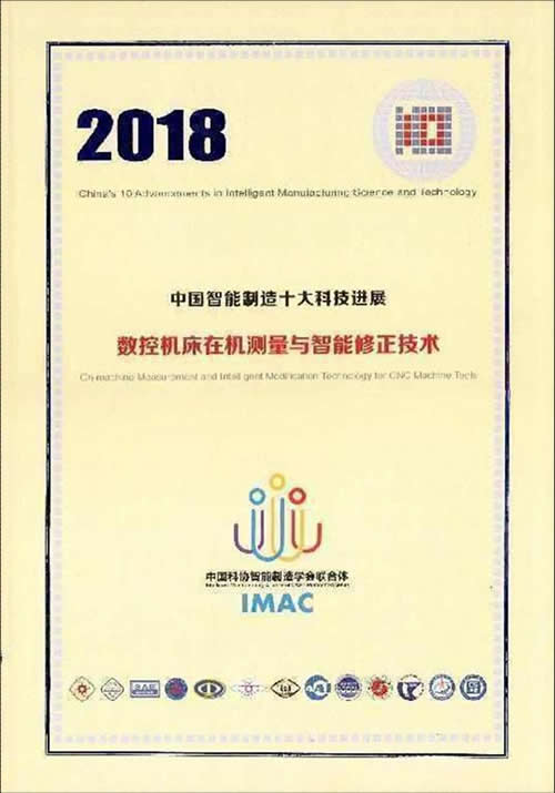 ��(sh��)�ؙC(j��)���ڙC(j��)�y(c��)���c�����������g(sh��)