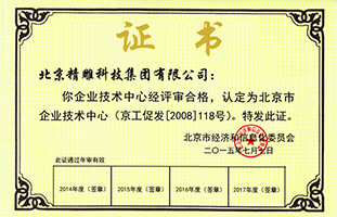 ����������I(y��)���g(sh��)����