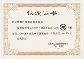 ����D���̘�(bi��o)�����α��u(p��ng)�顰�����������̘�(bi��o)��